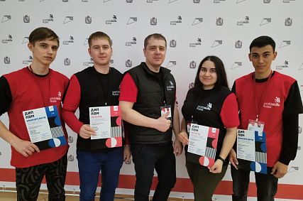 Команда Новотроицка завоевала медальон за профессионализм на чемпионате WorldSkills Russia