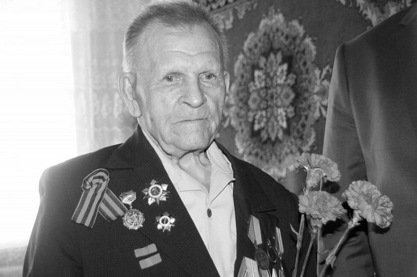 В Новотроицке ушёл из жизни ветеран Великой Отечественной войны Александр Байкин