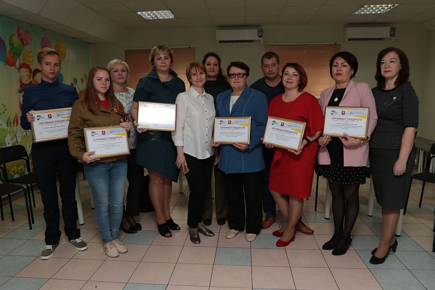 В Новотроицке определены победители третьего грантового конкурса Металлоинвеста «Сделаем вместе!» 