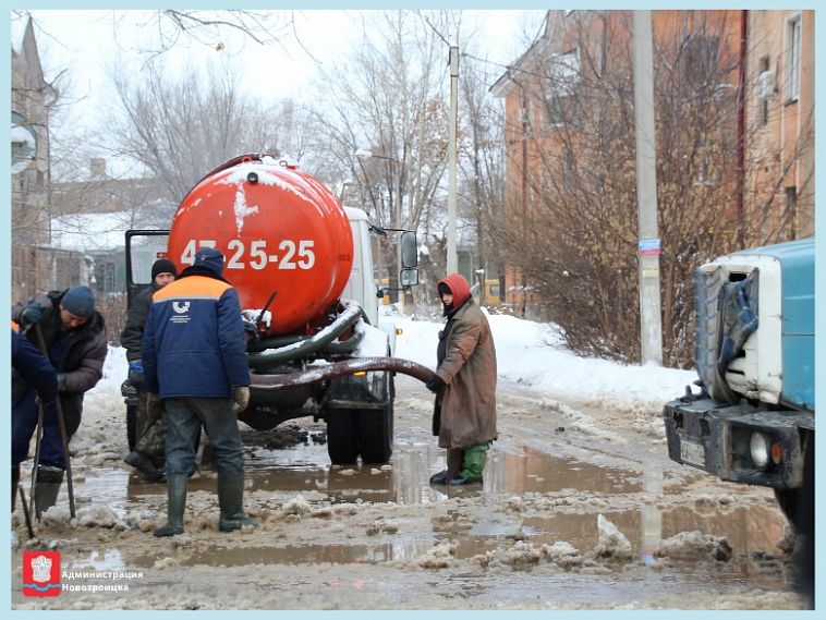 В Новотроицке из-за аварии на трубопроводе без воды остаются 12 домов