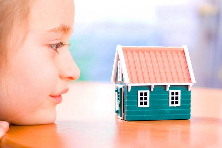 Администрация Новотроицка закупает квартиры для детей-сирот