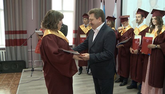 В Новотроицком филиале НИТУ "МИСиС" вручили дипломы выпускникам