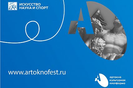 Что произошло в новотроицке сегодня. Смотреть фото Что произошло в новотроицке сегодня. Смотреть картинку Что произошло в новотроицке сегодня. Картинка про Что произошло в новотроицке сегодня. Фото Что произошло в новотроицке сегодня