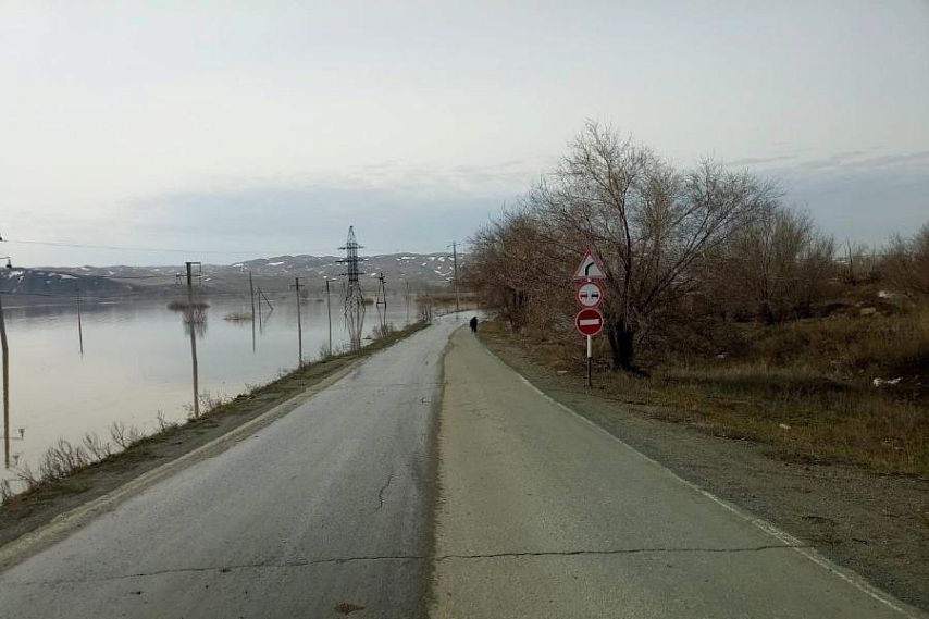 В Новотроицке ввели режим ЧС