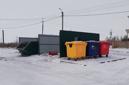 В Новотроицке новыми контейнерами для раздельного сбора мусора оборудовали 10 площадок