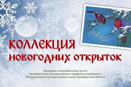 Что произошло в новотроицке сегодня. Смотреть фото Что произошло в новотроицке сегодня. Смотреть картинку Что произошло в новотроицке сегодня. Картинка про Что произошло в новотроицке сегодня. Фото Что произошло в новотроицке сегодня