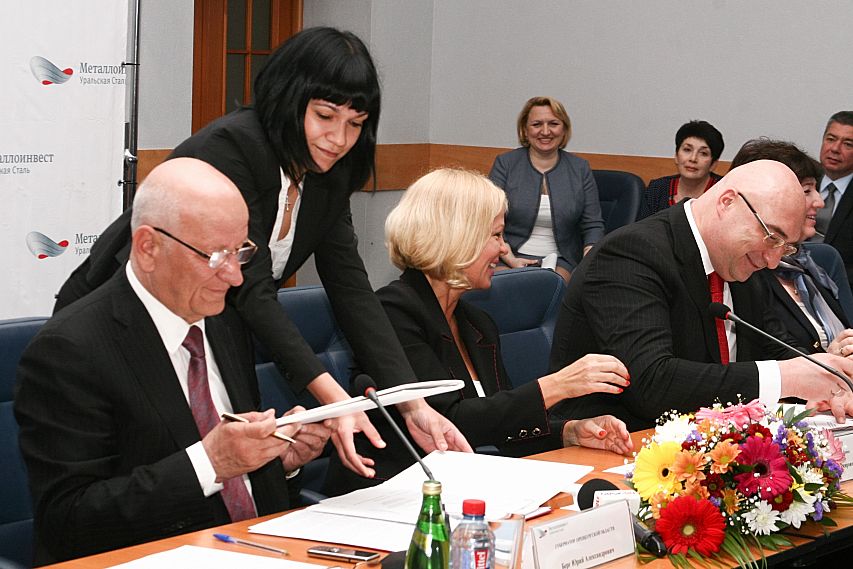 Металлоинвест подписал программу партнерства с Правительством Оренбуржья и администрацией Новотроицка