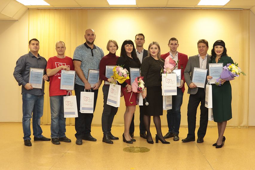 Чемпионы добрых дел: корпоративные волонтеры Уральской Стали подвели итоги года