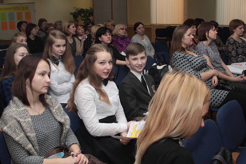 Ежегодный конкурс «Учитель года-2016» стартовал в Новотроицке